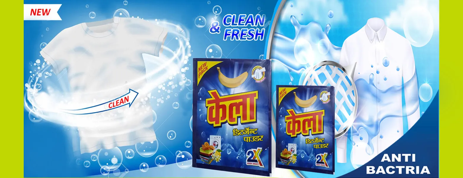 Super Rani Banner 1