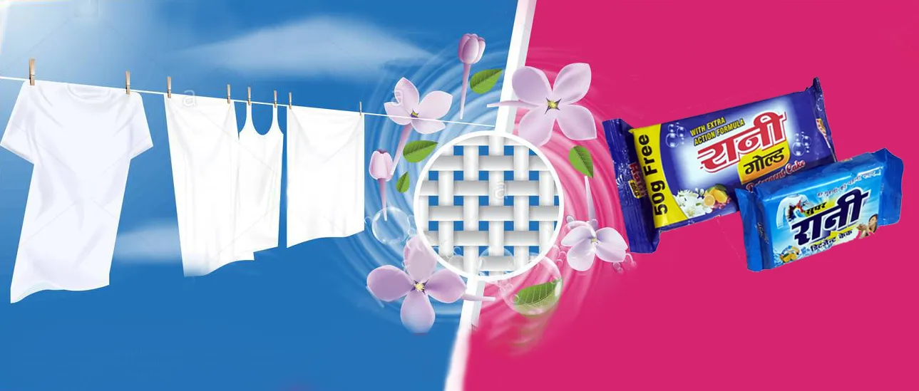 Super Rani Banner 7