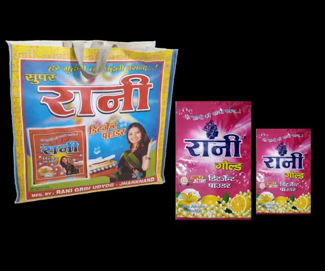 Rani Gold Detergent Powder