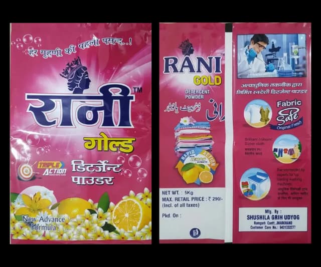 Rani Gold Detergent Powder