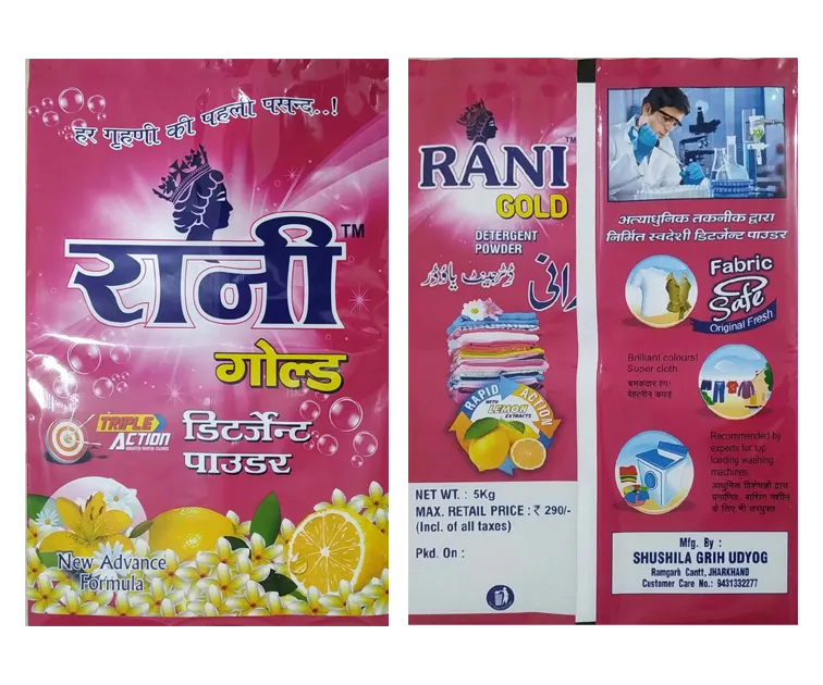 Rani Gold Detergent Powder