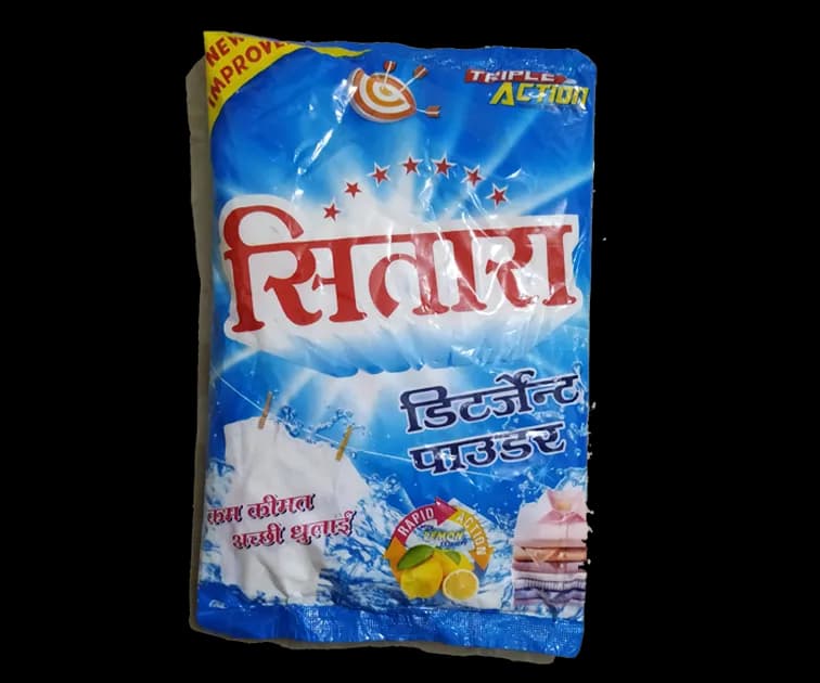 Siara Detergent Powder