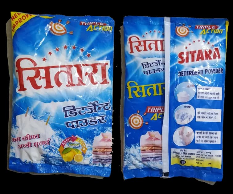 Sitara Detergent Powder