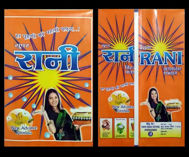 Super Rani Detergent Powder