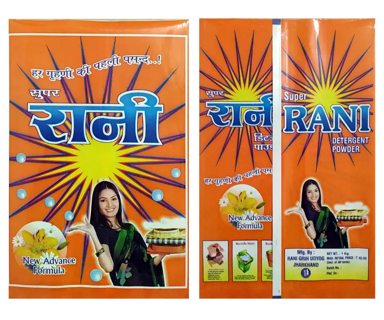 Super Rani Detergent Powder
