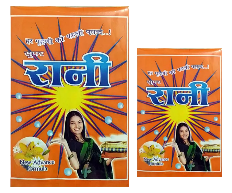 Super Rani Detergent Powder